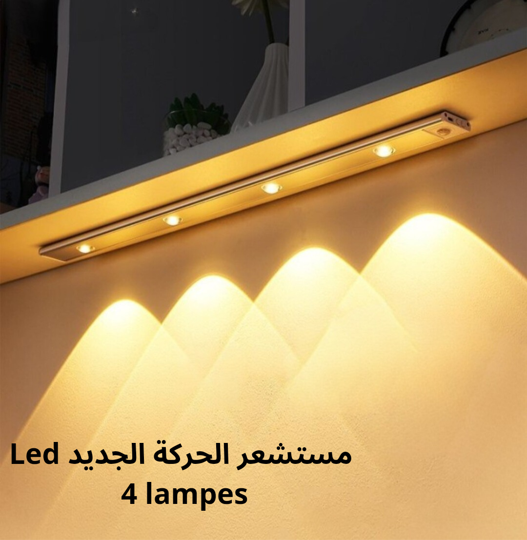 Led détecteur de mouvement 4 lampes